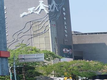 出價就談！美術館金店面