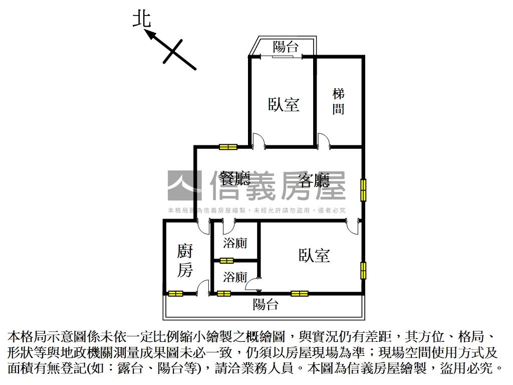 明德明亮邊間二樓房屋室內格局與周邊環境