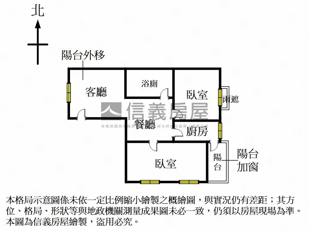 歐洲公園邊間兩房車位房屋室內格局與周邊環境