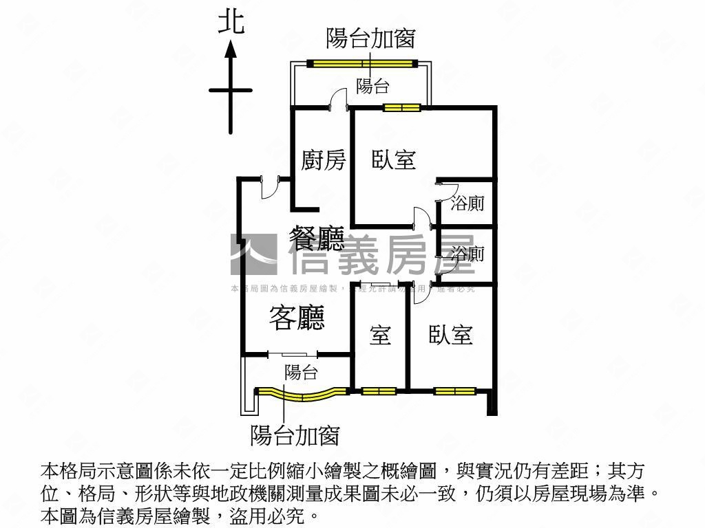 都特溫馨小居車位房屋室內格局與周邊環境