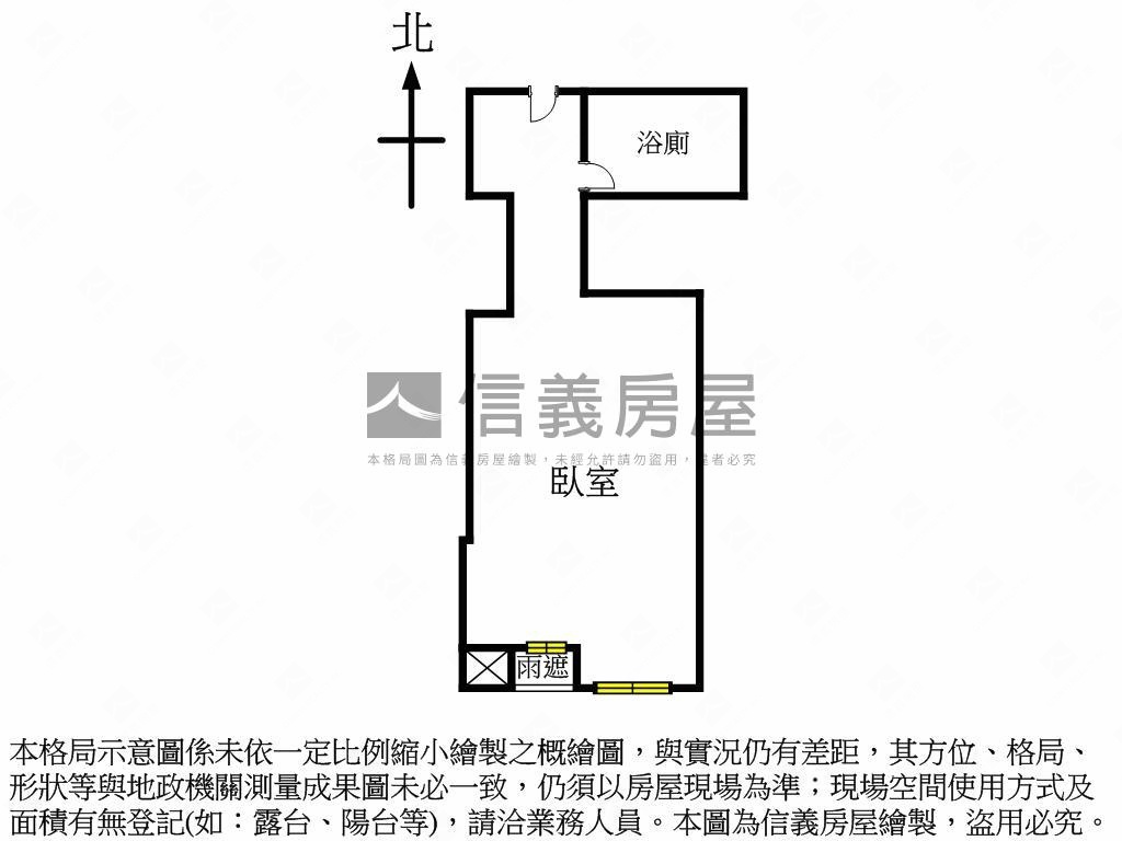 河景站微光溫馨宅房屋室內格局與周邊環境