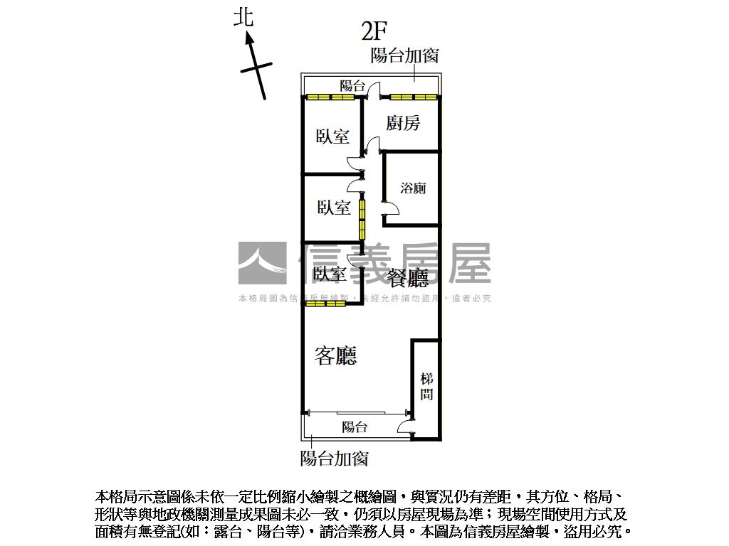 近永安市場捷運站靜巷２樓房屋室內格局與周邊環境