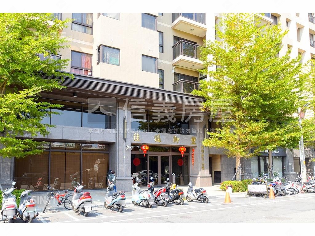 必看！中興商圈美三房車位房屋室內格局與周邊環境