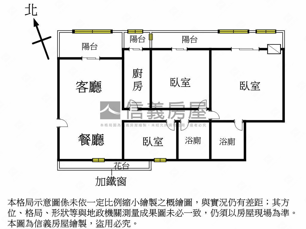 近新平國小舒適３房車位房屋室內格局與周邊環境