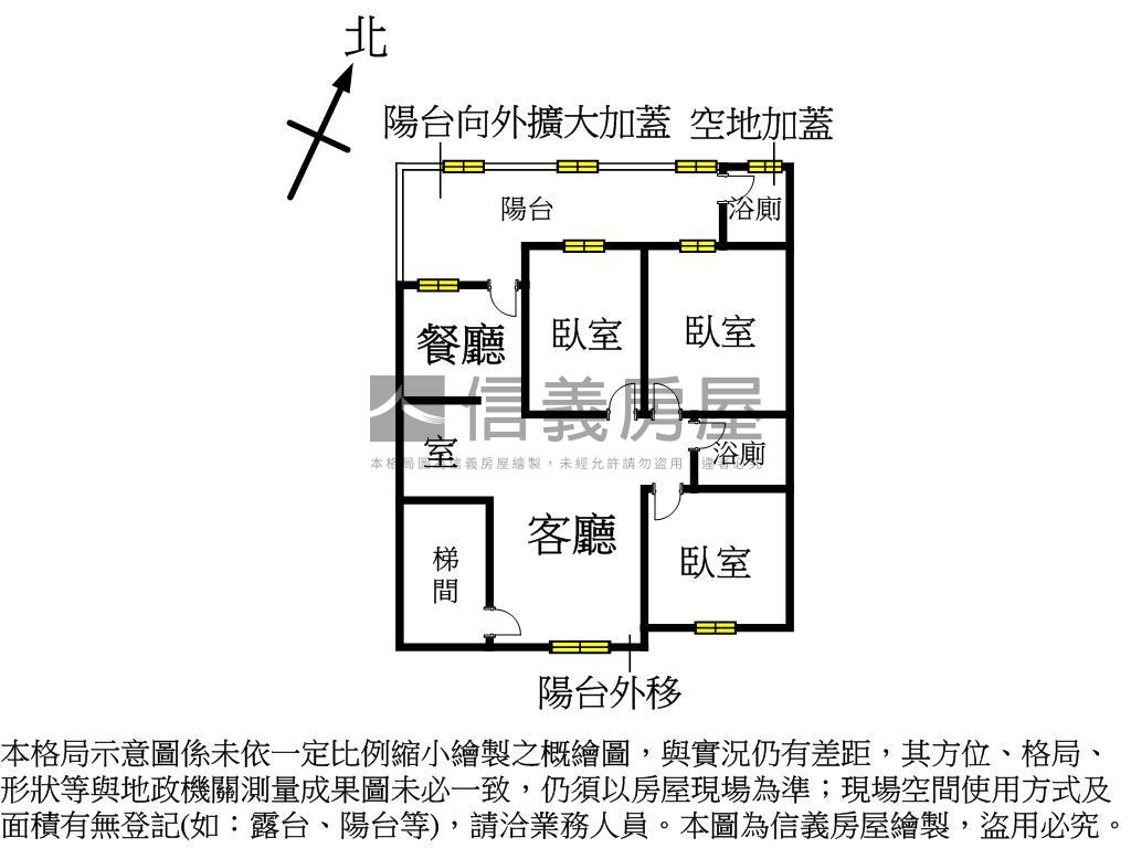 一巷宅傳家首選房屋室內格局與周邊環境