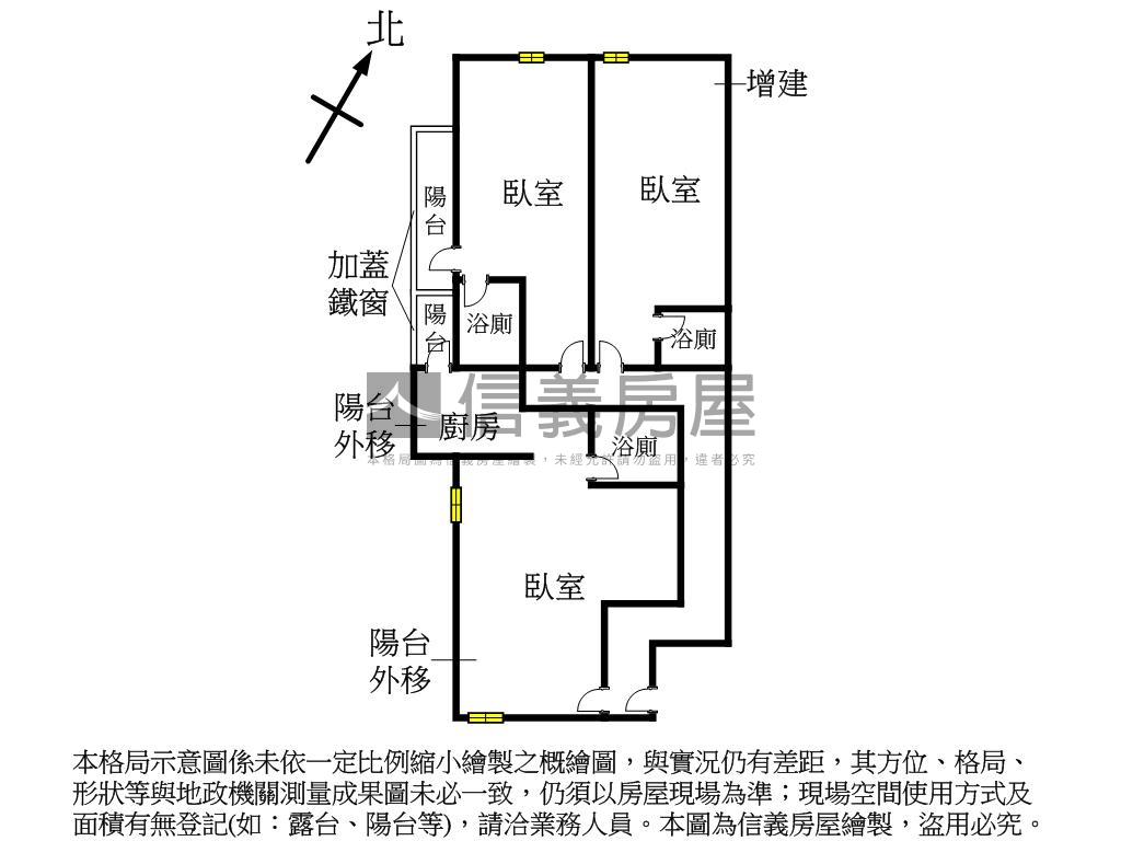 民義街收租寶房屋室內格局與周邊環境