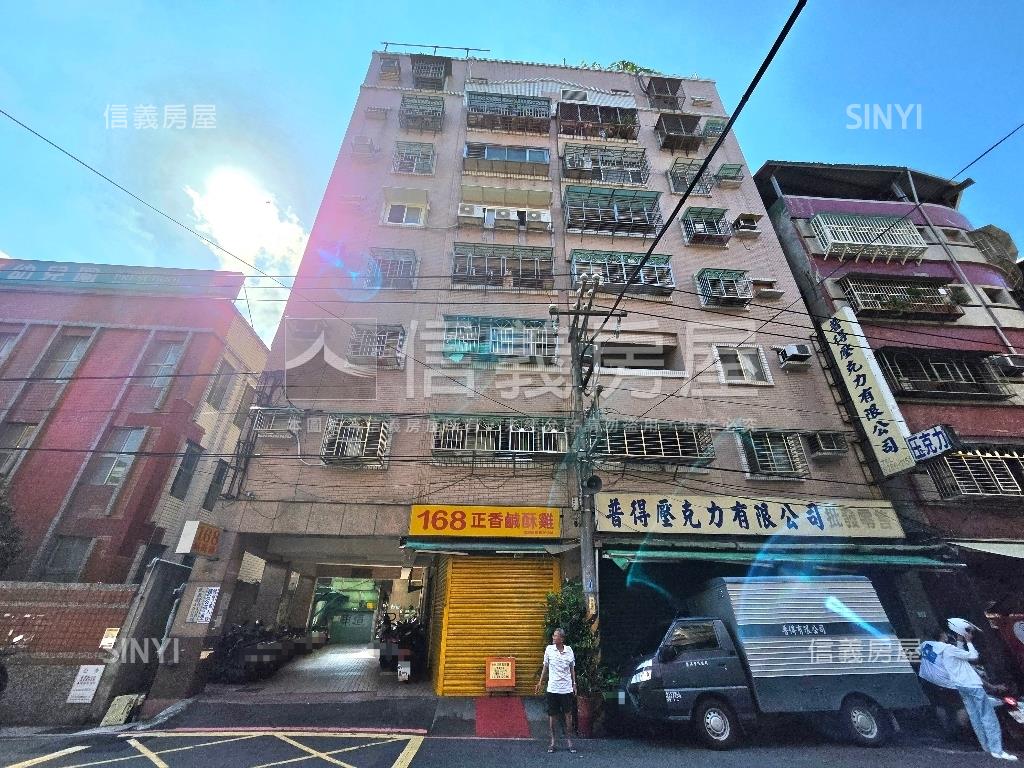 民義街收租寶房屋室內格局與周邊環境