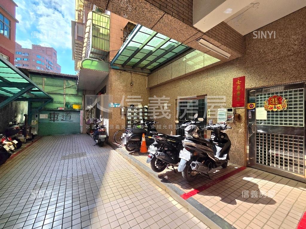 民義街收租寶房屋室內格局與周邊環境