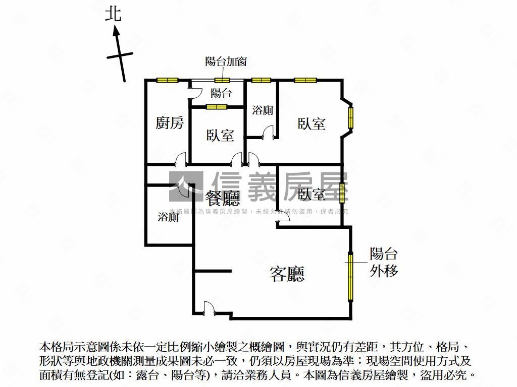 崇德大第三房車位可休旅房屋室內格局與周邊環境