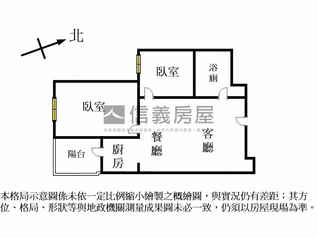 江翠重劃溫馨兩房車位房屋室內格局與周邊環境