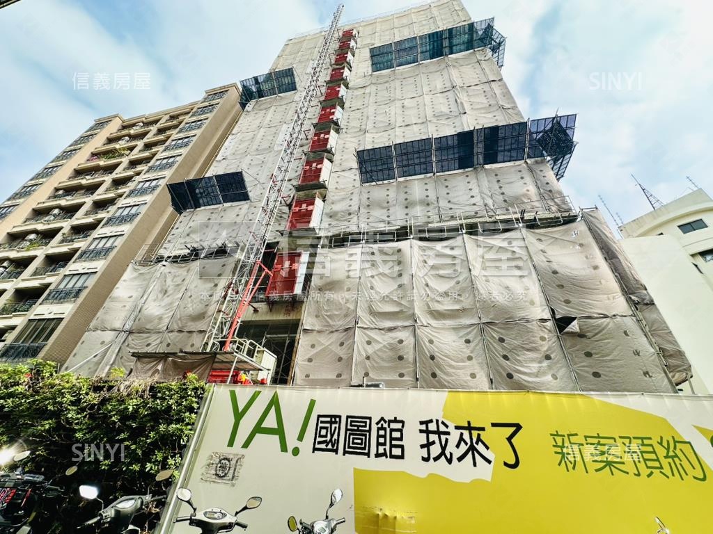 國圖特區高樓視野兩房平車房屋室內格局與周邊環境