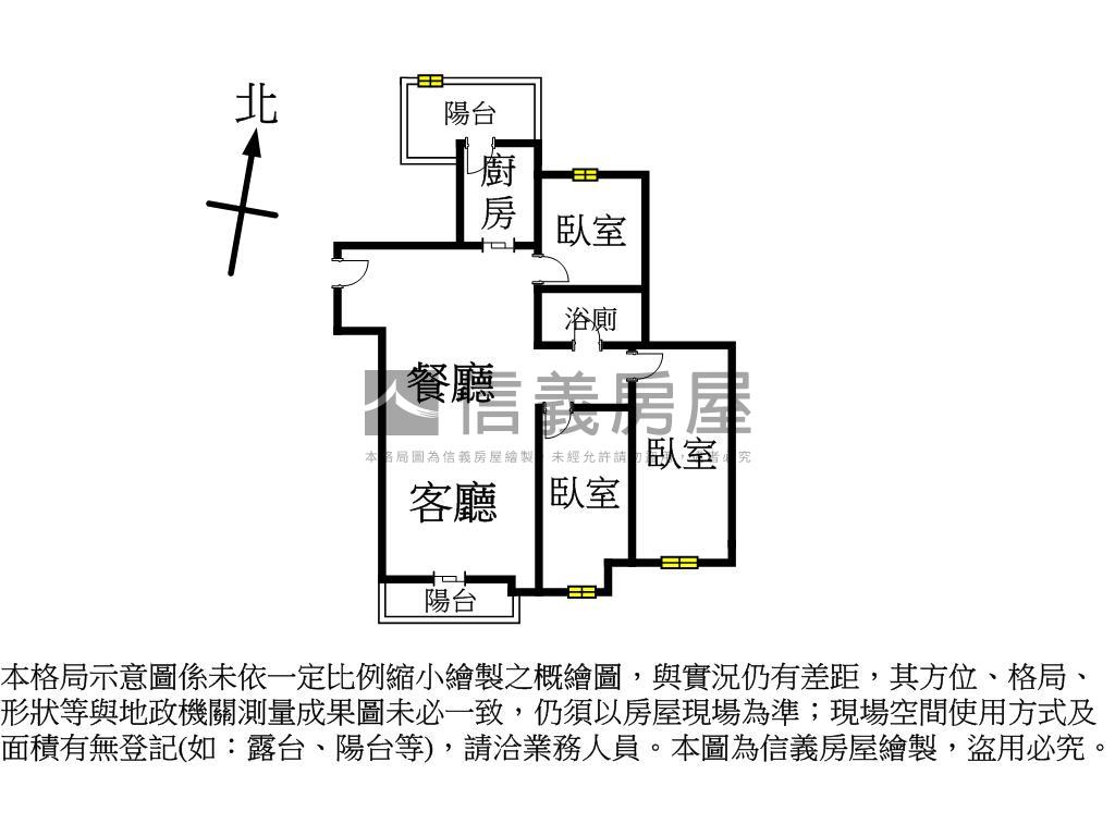 楊明國小旁三房車位房屋室內格局與周邊環境