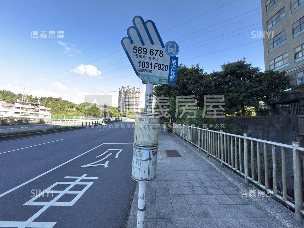 活力挑高小資美宅房屋室內格局與周邊環境