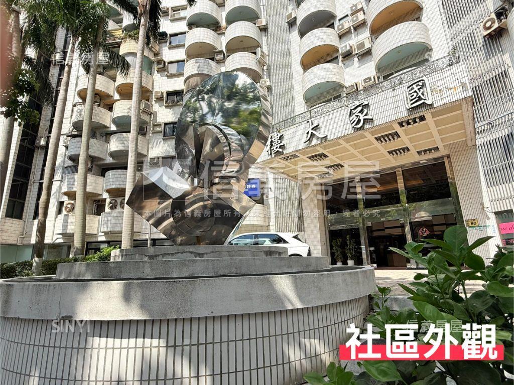 國家大樓高樓美景三房美屋房屋室內格局與周邊環境