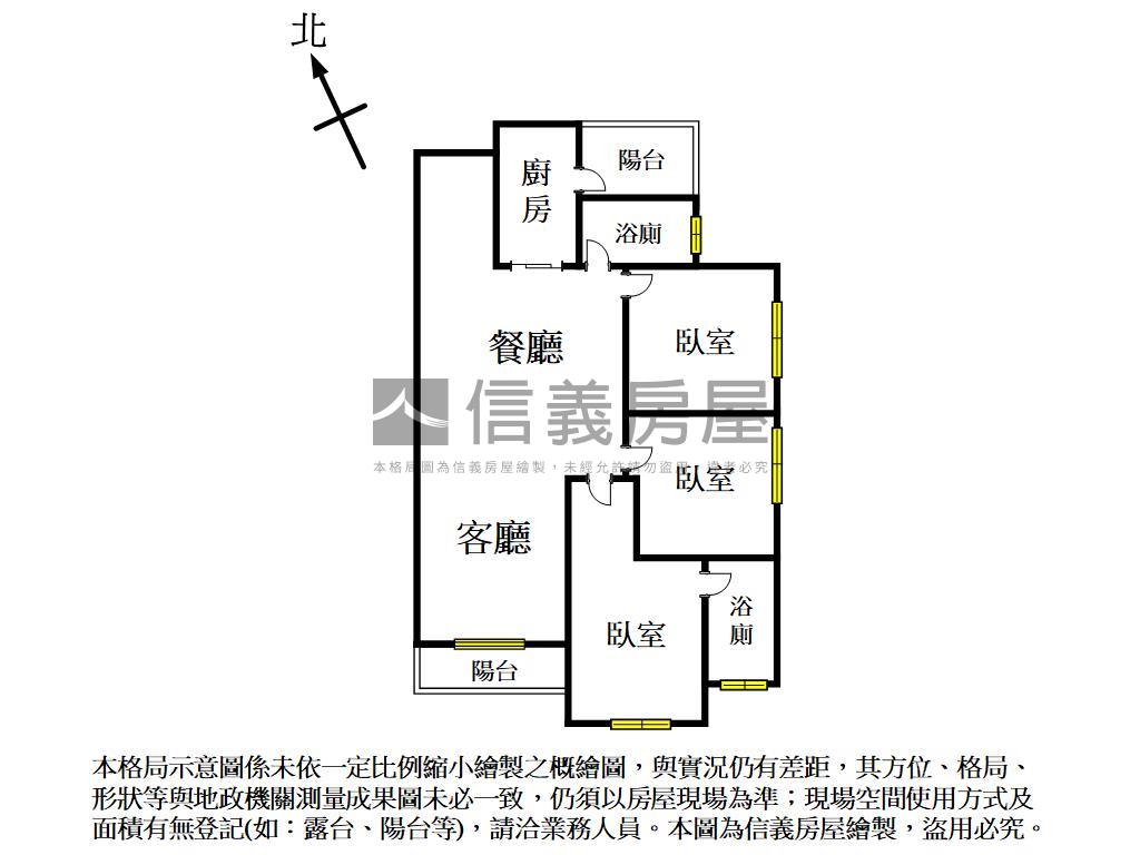 中港層峰高樓視野雙平車房屋室內格局與周邊環境