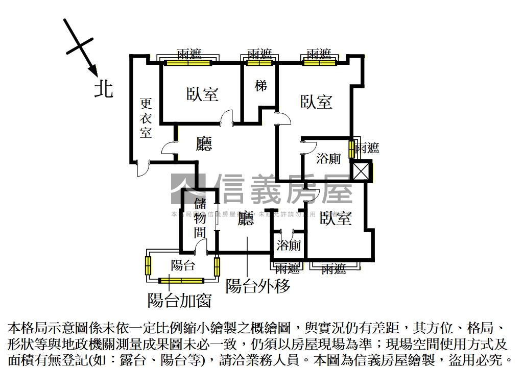 稀有釋出藝術台北高樓２房屋室內格局與周邊環境