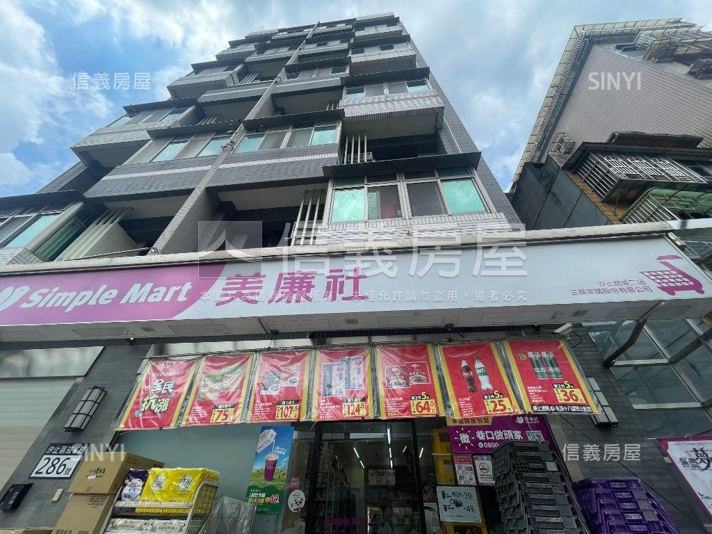 優質欣富築稀有挑高採光佳房屋室內格局與周邊環境