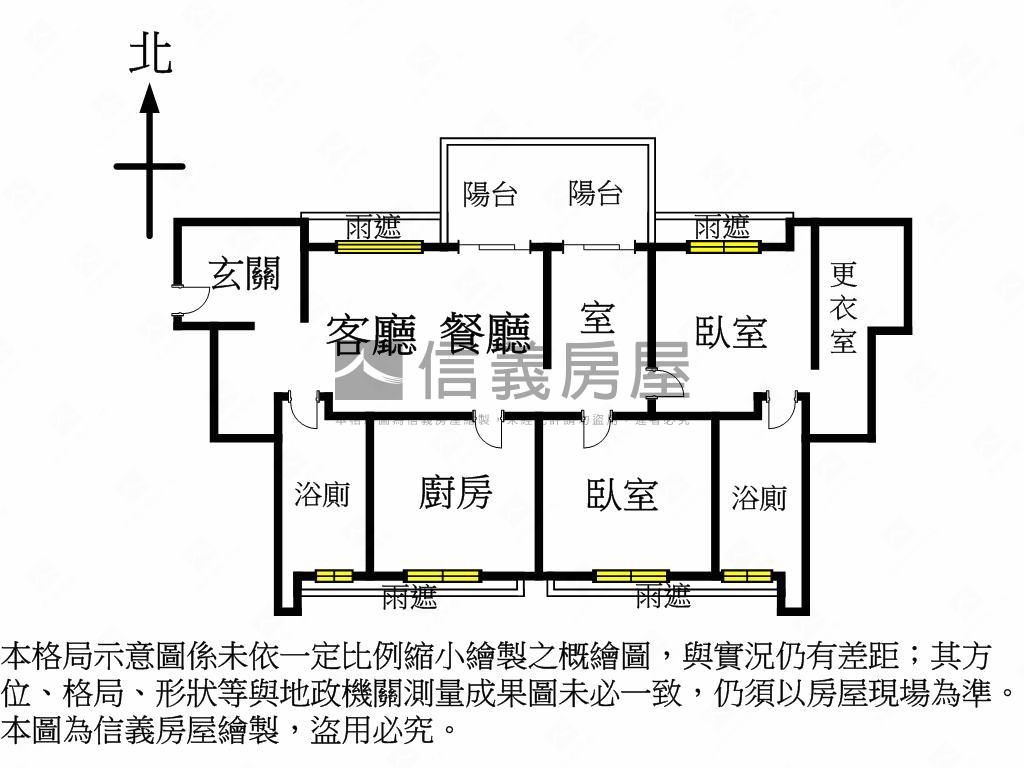 圓山凡登精緻２房＋車位房屋室內格局與周邊環境