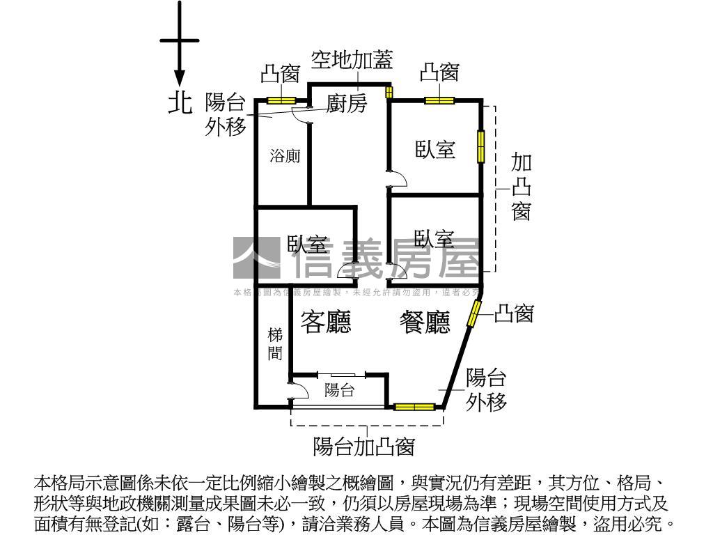 金華邊間日麗三房˙3樓喔房屋室內格局與周邊環境