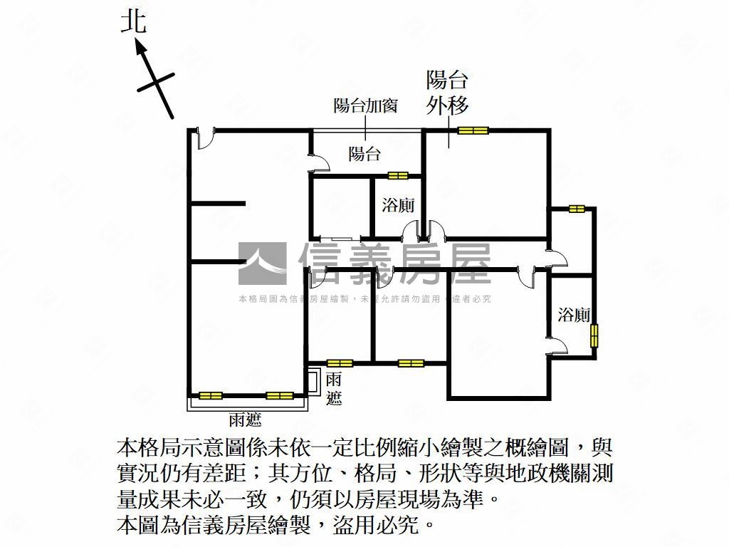 綠光大坪數採光房屋室內格局與周邊環境