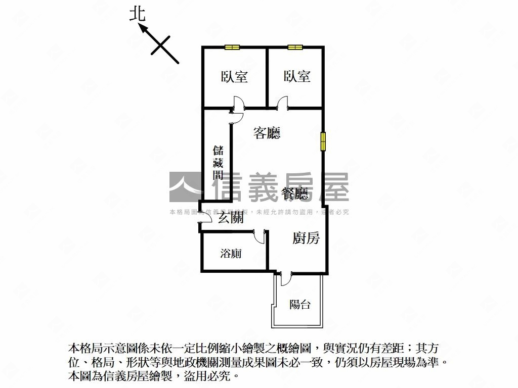 ★花園綻★面公園稀有釋出房屋室內格局與周邊環境
