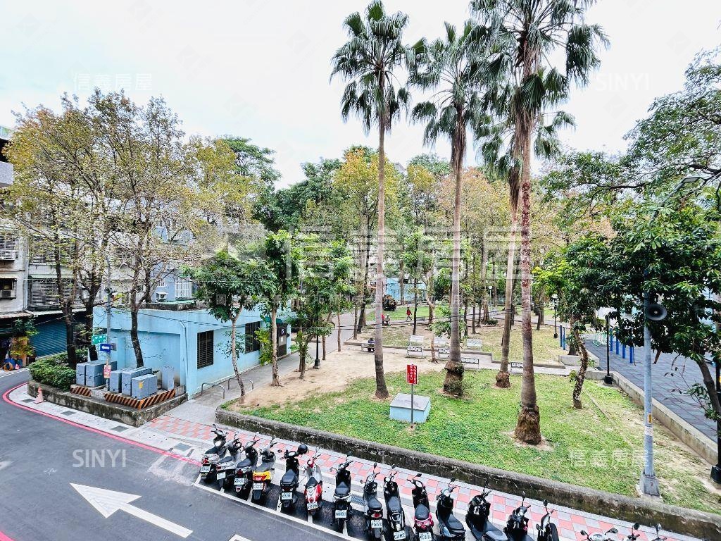 ★花園綻★面公園稀有釋出房屋室內格局與周邊環境