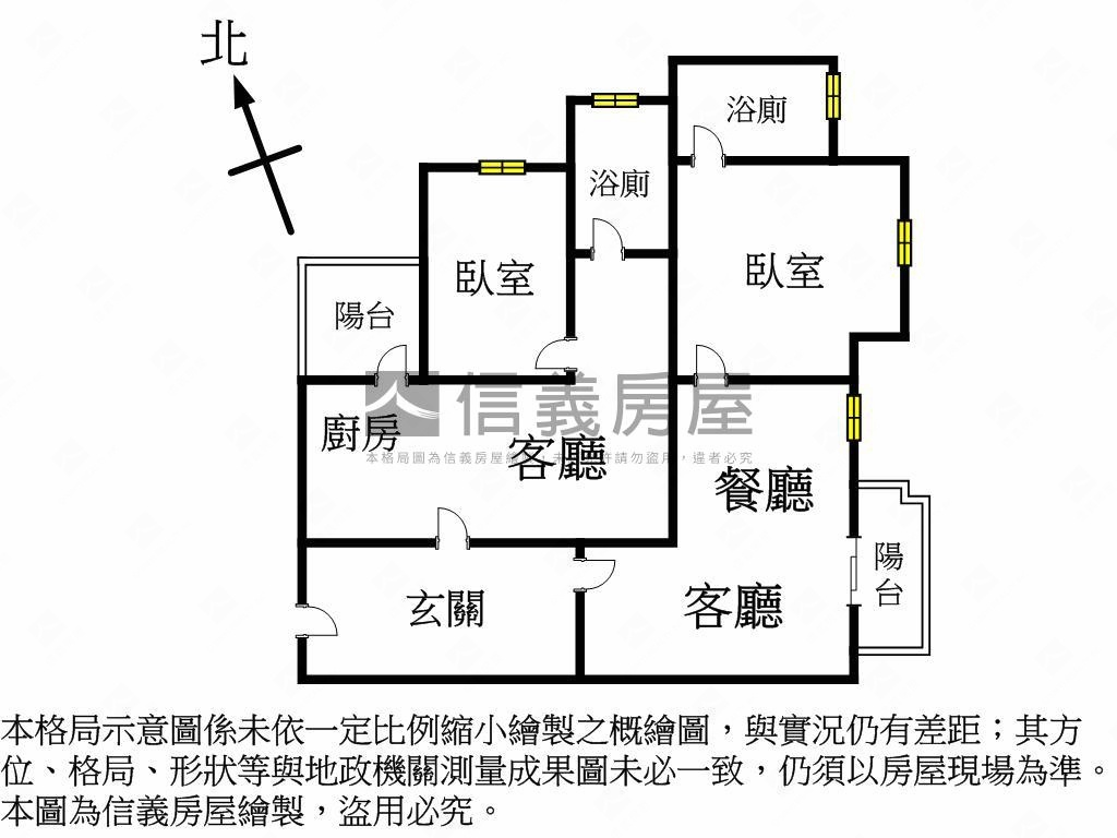 首選！精銳闊精裝小豪宅！房屋室內格局與周邊環境