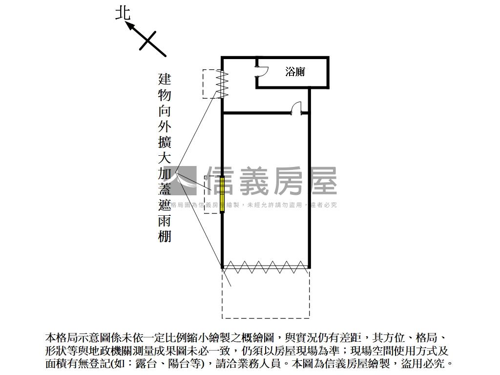 麥當勞後近新台五轉角店面房屋室內格局與周邊環境