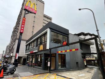 麥當勞後近新台五轉角店面