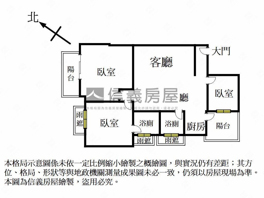 華友聯ｉ世界精裝三房平車房屋室內格局與周邊環境