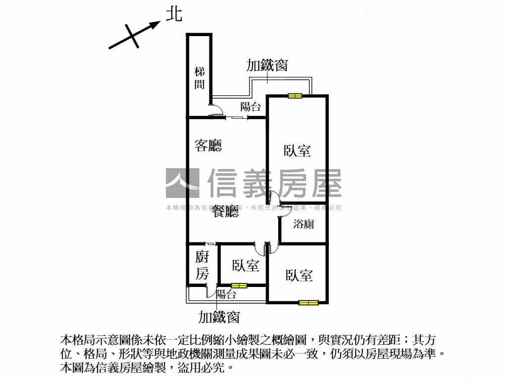 泰和公園黃金三樓房屋室內格局與周邊環境