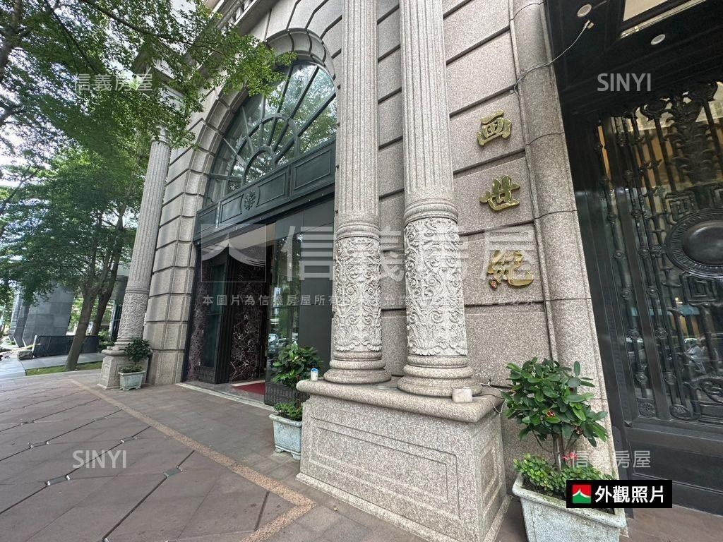 可看屋●畫世紀４房雙車位房屋室內格局與周邊環境