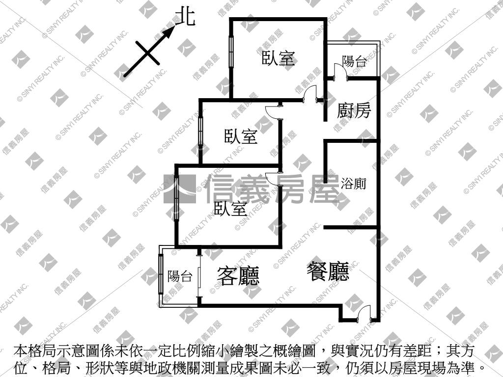 中醫商圈三房車位房屋室內格局與周邊環境