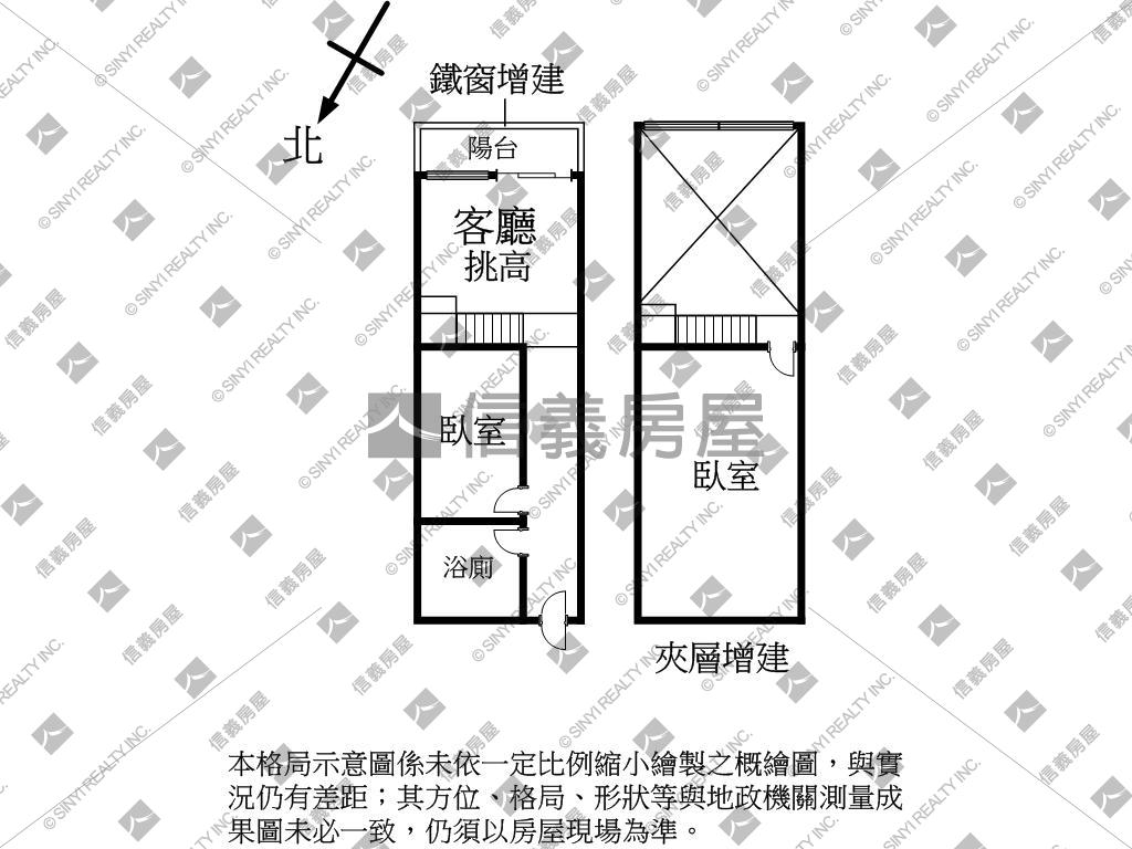 近雄中高樓景觀採光美宅房屋室內格局與周邊環境