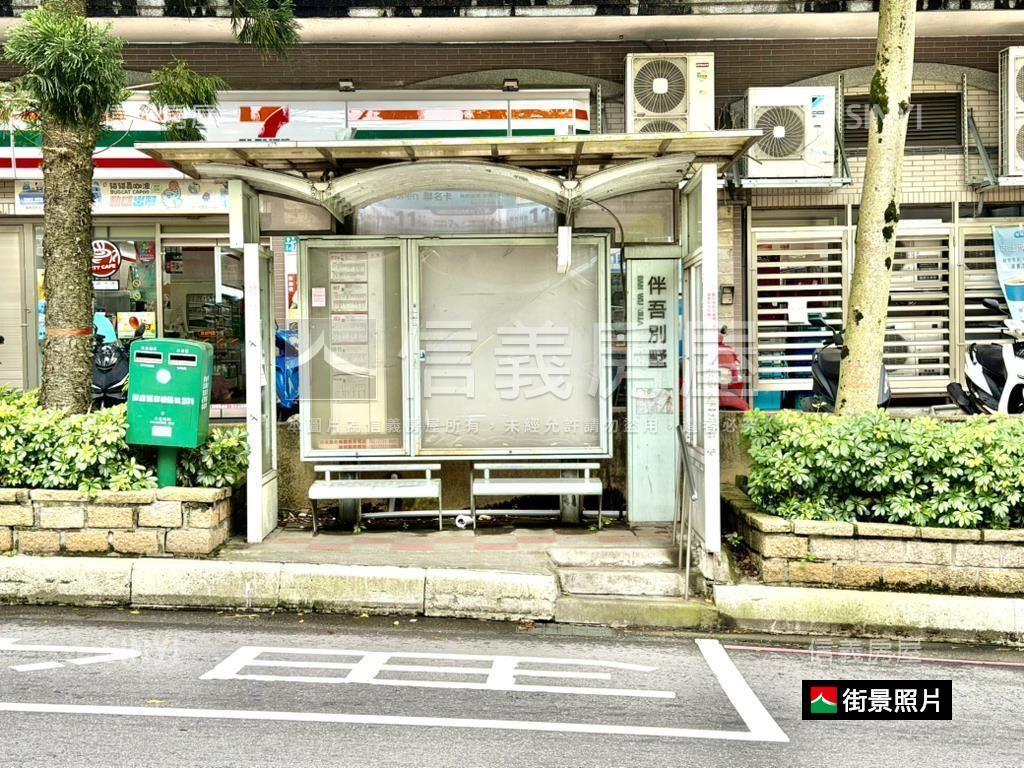 綠灣稀有毛胚房屋室內格局與周邊環境