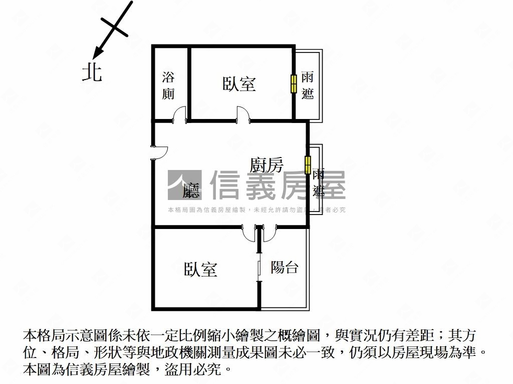 森泉灣採光河景兩房房屋室內格局與周邊環境