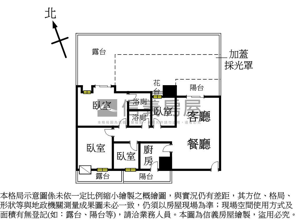 面公園捷運宅四房露臺戶房屋室內格局與周邊環境
