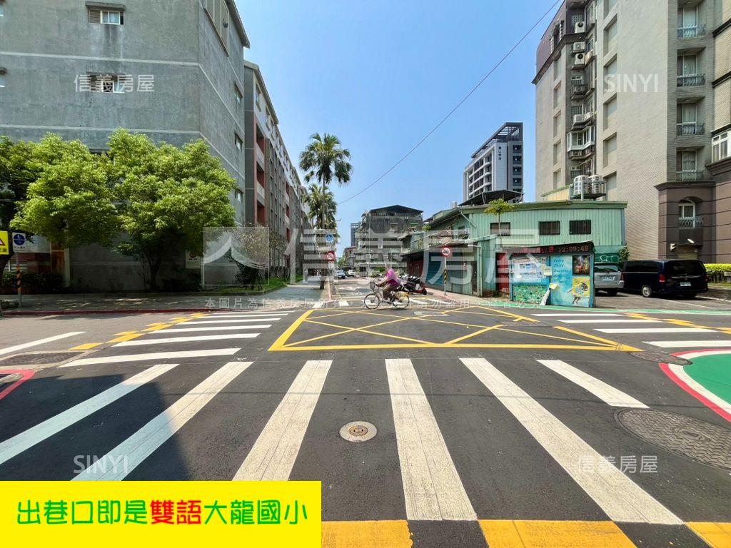 圓山捷運門前庭院好停車房屋室內格局與周邊環境