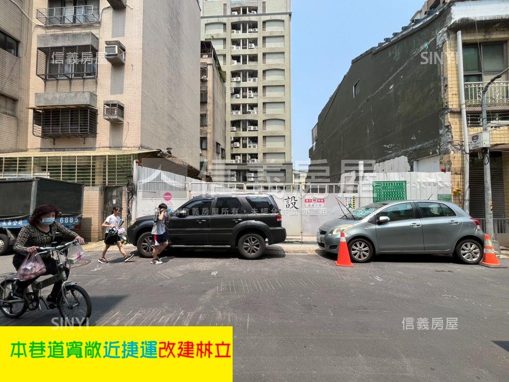圓山捷運門前庭院好停車房屋室內格局與周邊環境