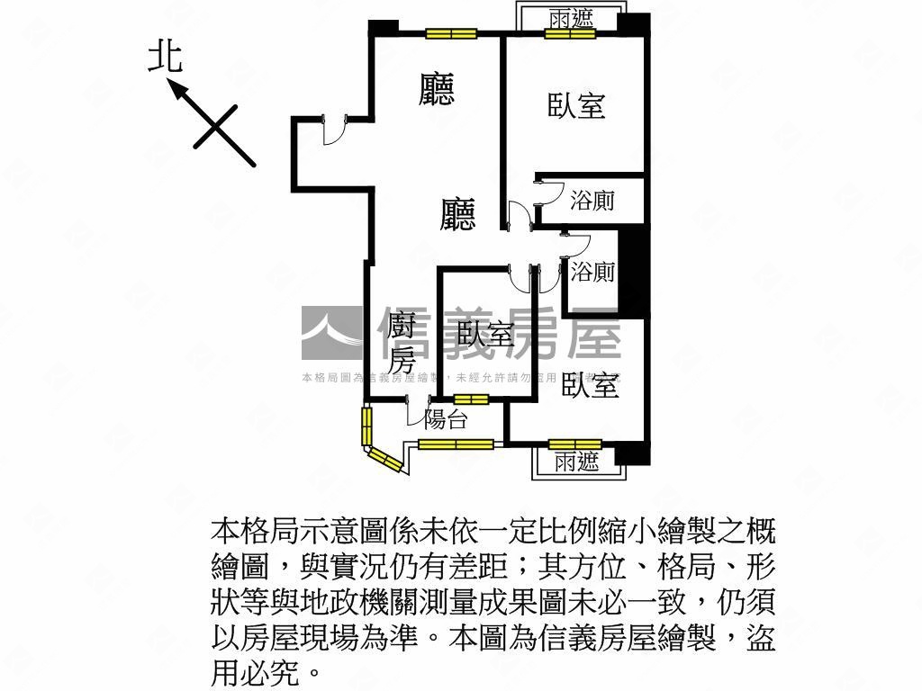 近桃園省道三房車位房屋室內格局與周邊環境