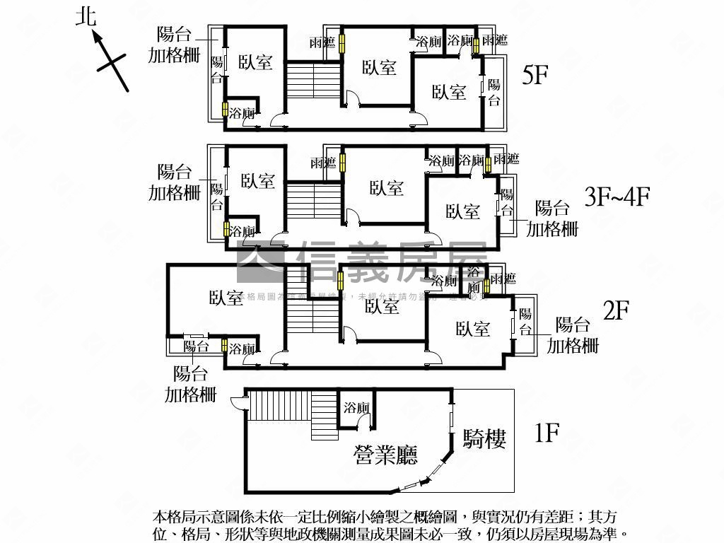 精銳ＡＣＥ邊間大透天店面房屋室內格局與周邊環境