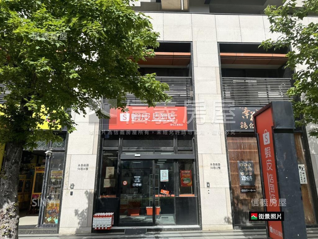 精銳ＡＣＥ邊間大透天店面房屋室內格局與周邊環境