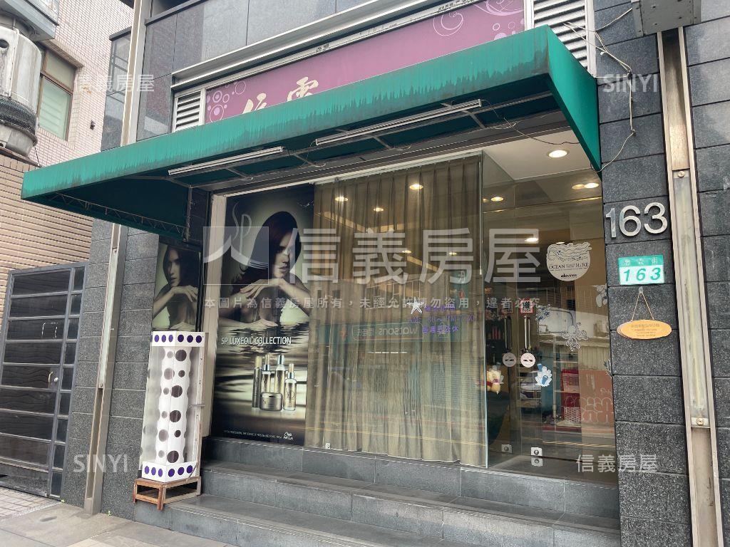 保值店面－誠意出售房屋室內格局與周邊環境