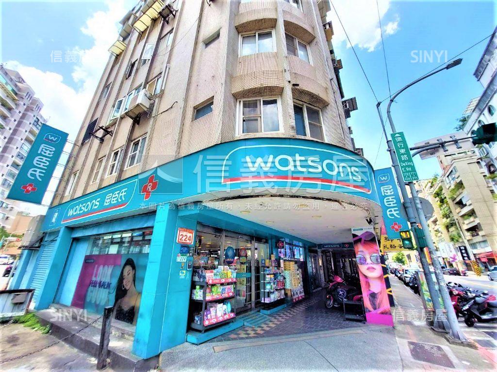 保值店面－誠意出售房屋室內格局與周邊環境