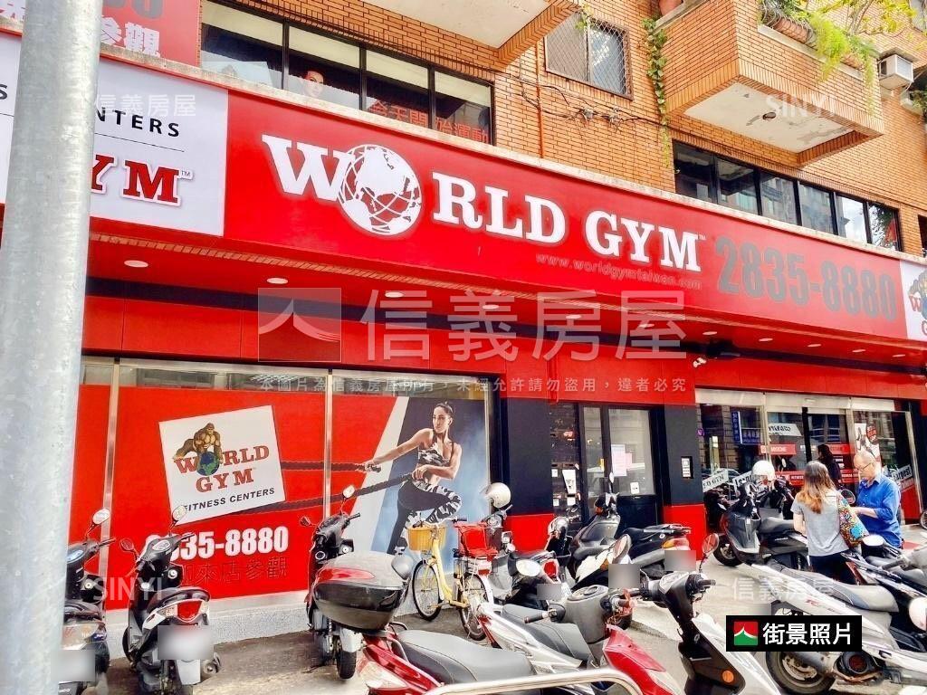 保值店面－誠意出售房屋室內格局與周邊環境