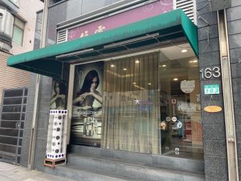 保值店面－誠意出售