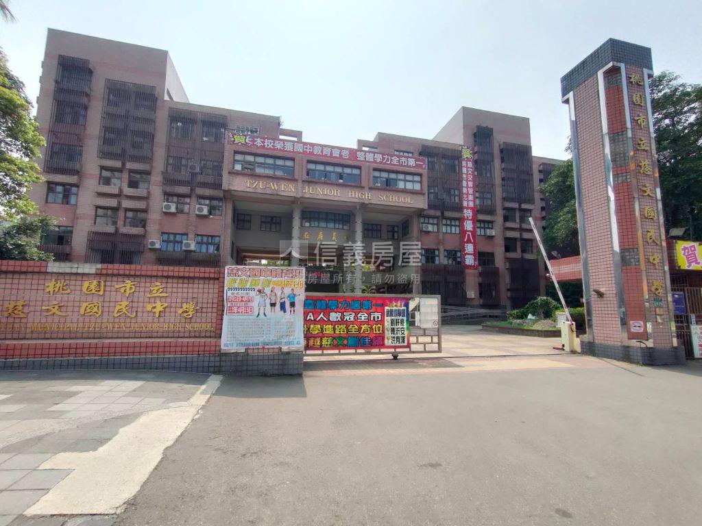 專任合雄帝璽溫馨景觀兩房房屋室內格局與周邊環境
