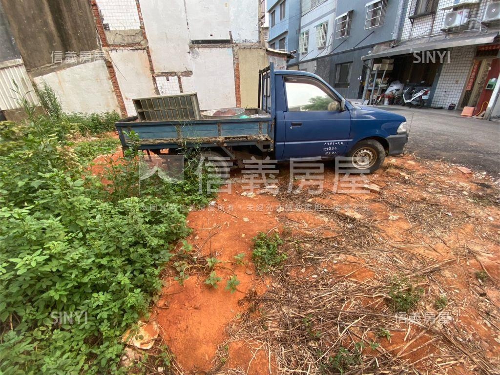 新屋已整過土地房屋室內格局與周邊環境