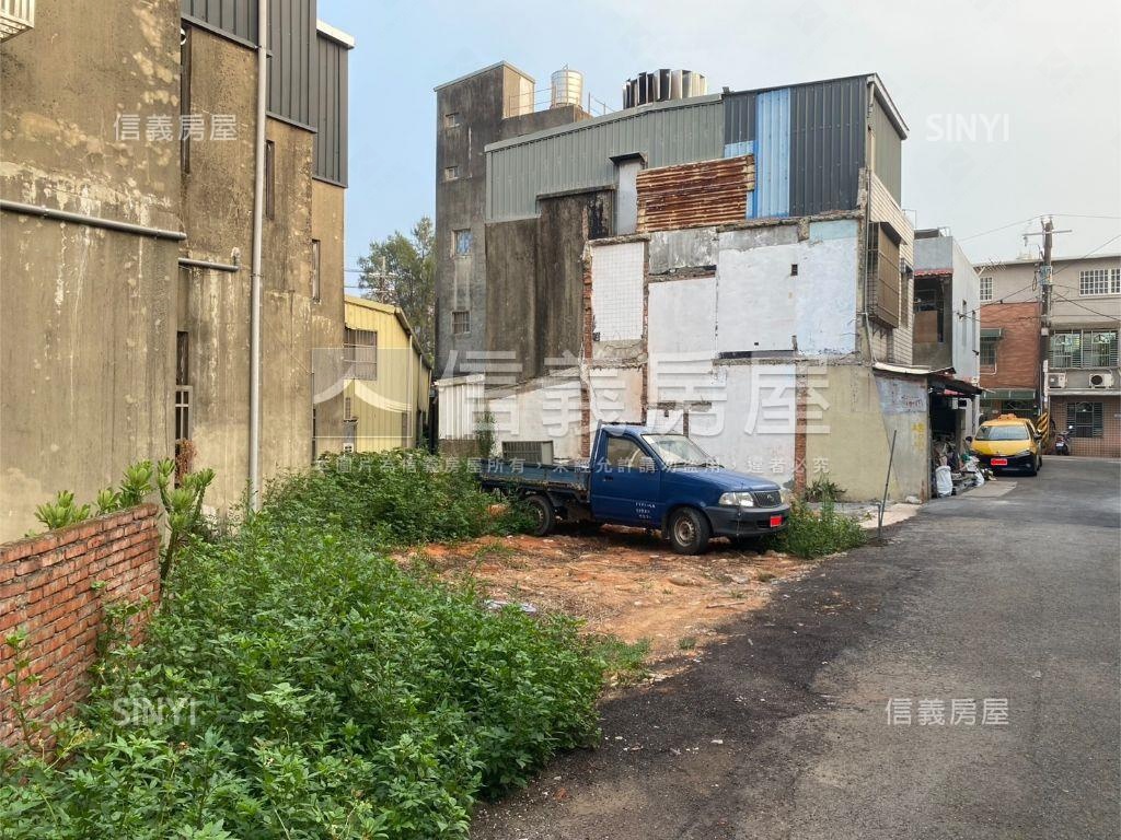 新屋已整過土地房屋室內格局與周邊環境