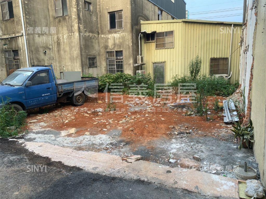 新屋已整過土地房屋室內格局與周邊環境